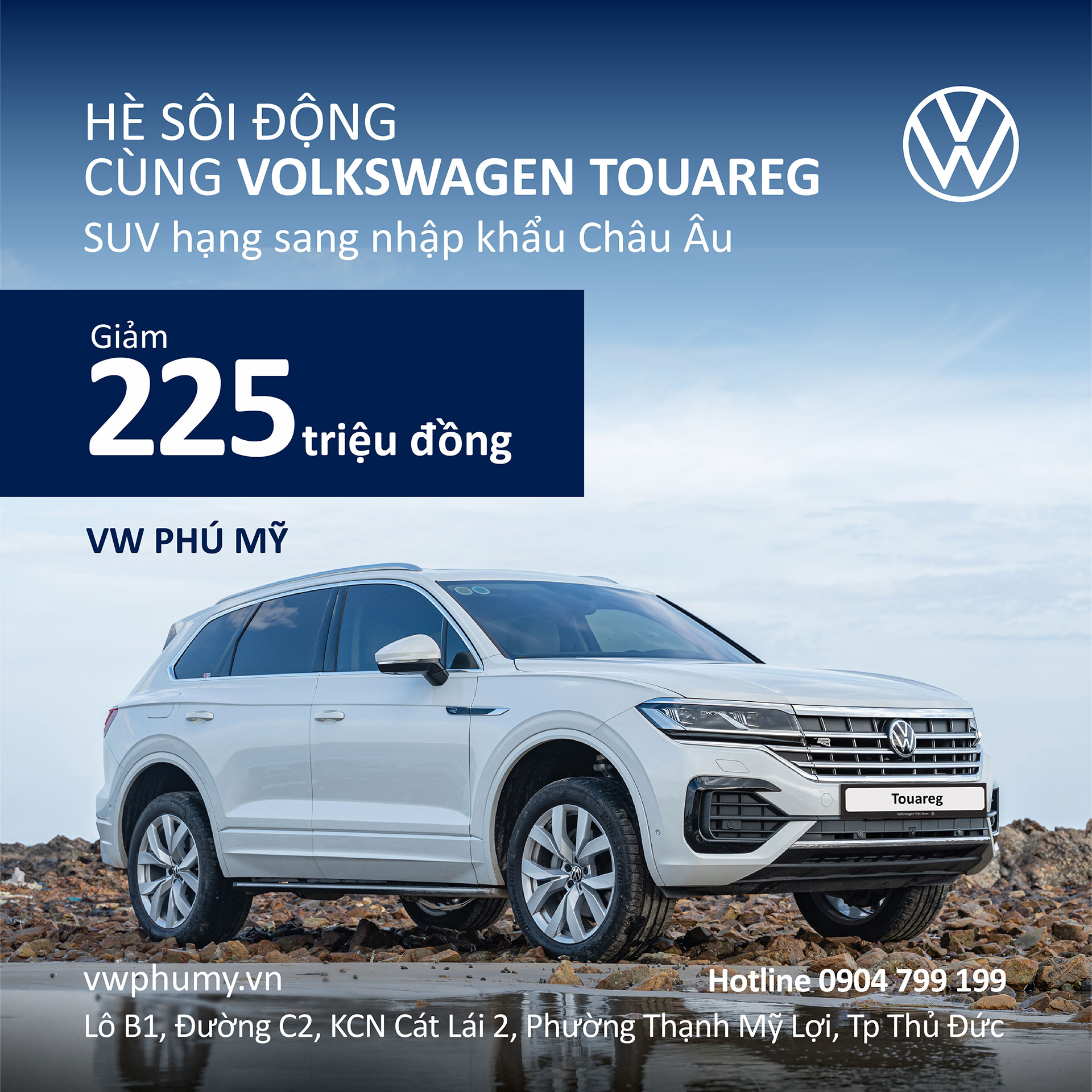 Volkswagen Touareg 2023: SUV cỡ trung giá từ 3 tỷ đồng có gì?
